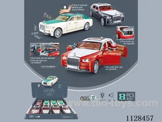 Flashing inertia car model limousine (8pcs) package electricity