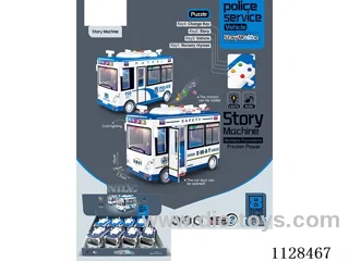 Storyteller police car inertia series (8pcs) package electricity