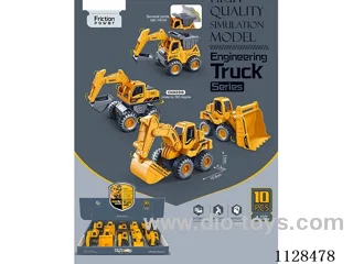 Simulation Model Inertial Engineering Vehicle (10pcs)