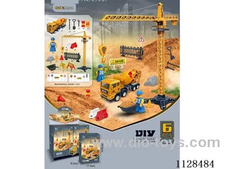 Simulation model engineering series (6 sealed small box)