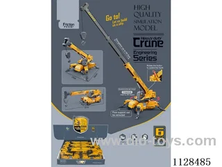Simulation Model Heavy Duty Super Long Boom Crane (6pcs)