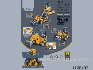 Simulation model engineering manual simulation manoeuvre series (8pcs)