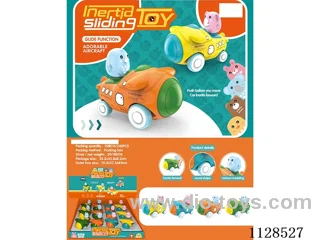 Inertia cartoon plane (12pcs/display box)