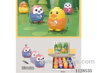 Cute duckling/penguin (press the power to move forward) (16PCS)