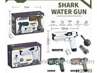 B/O water gun