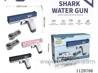 B/O water gun