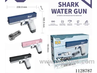 B/O water gun