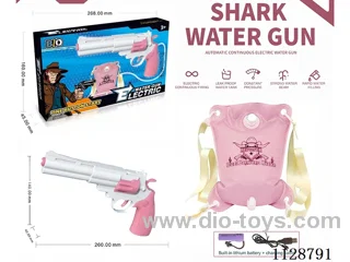 B/O water gun