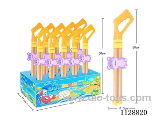 water gun 50CM/10PCS/