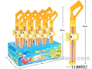 water gun 50CM/10PCS/