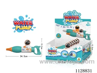 water gun6PCS/