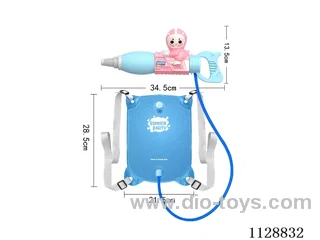 water gun