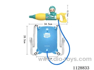 water gun