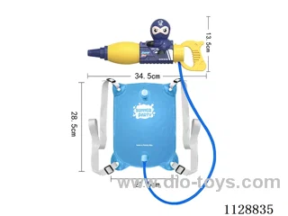 water gun