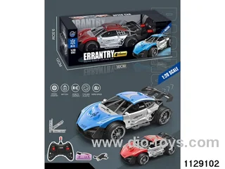 1:20 Alloy McLaren