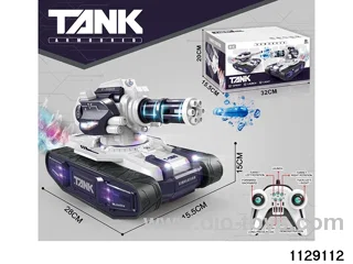 RC Tank