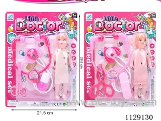 doctor set