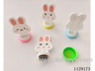 Bunny Stamp