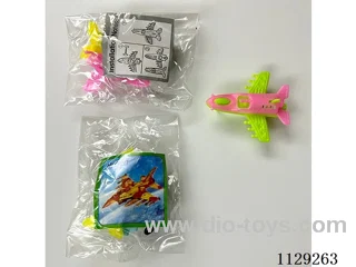 Puzzle Chariot