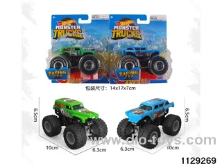 Off-road Alloy Car