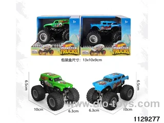 Off-road Alloy Car