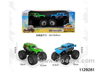 Off-road Alloy Car