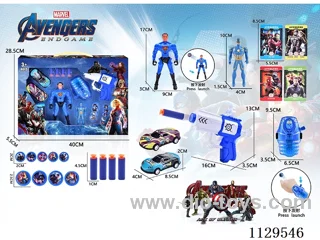 Superman Launch Series+Car+Card