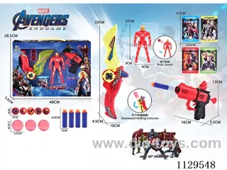 Iron Man Launch Series Set + Cards