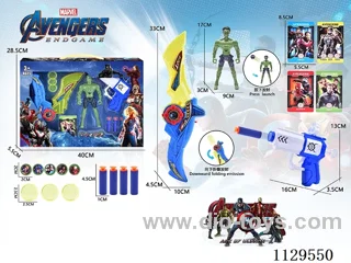 Hulk Launch Series Set + Cards