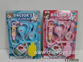 Medical Tools Set