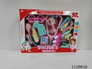 medical equipment set