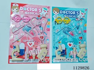 medical kit 2-colour mixed
