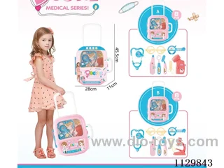 Medical Tools 2-Pack