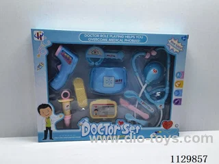 (GCC) Lighted Medical Tools