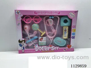 (GCC) Lighted Medical Tools