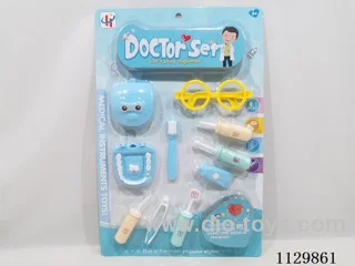 (GCC)Dental appliances with light
