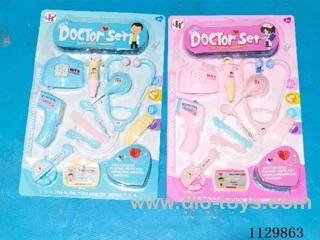 (GCC) Medical Appliances with Light