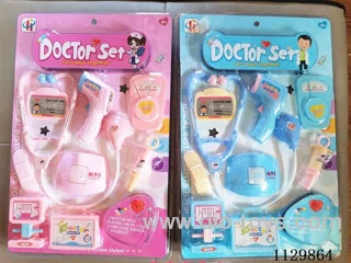 (GCC) Medical Appliances with Light