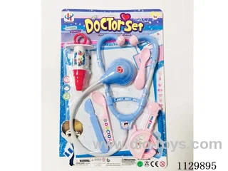 Medical device (GCC)
