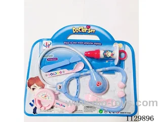 Medical tools