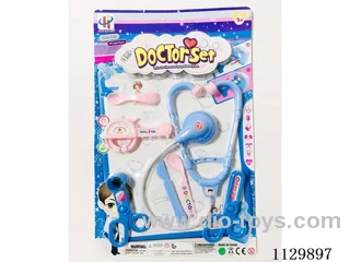 Medical tools
