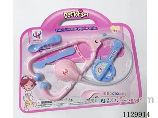(GCC) Medical Device
