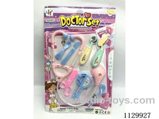 (GCC) Medical Tools