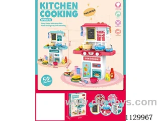 Medium Spray Puzzle Dining Table not included battery