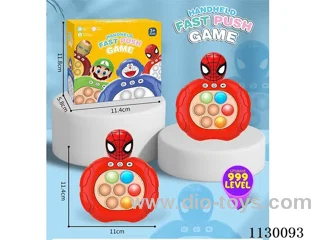 Decompression Speed Push game machine