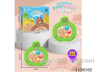 Decompression Speed Push game machine