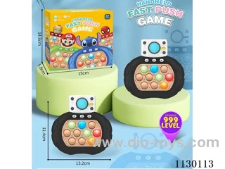 Decompression Speed Push game machine