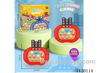 Decompression Speed Push game machine