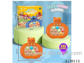 Decompression Speed Push game machine