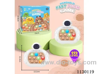 Decompression Speed Push game machine